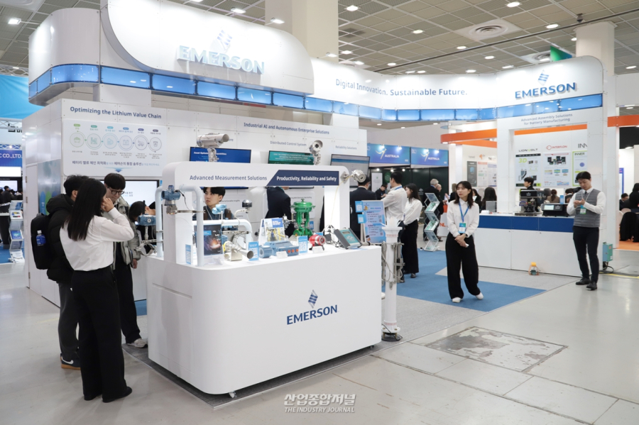 ‘인터배터리 2025’ 참가한 한국에머슨, 배터리 공정 최적화 제시 - 산업종합저널 전시회
