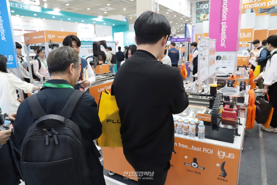 이구스, Automation World 2025 참가…협동로봇 ‘ReBel’ 및 자동화 솔루션 시연 - 산업종합저널 FA