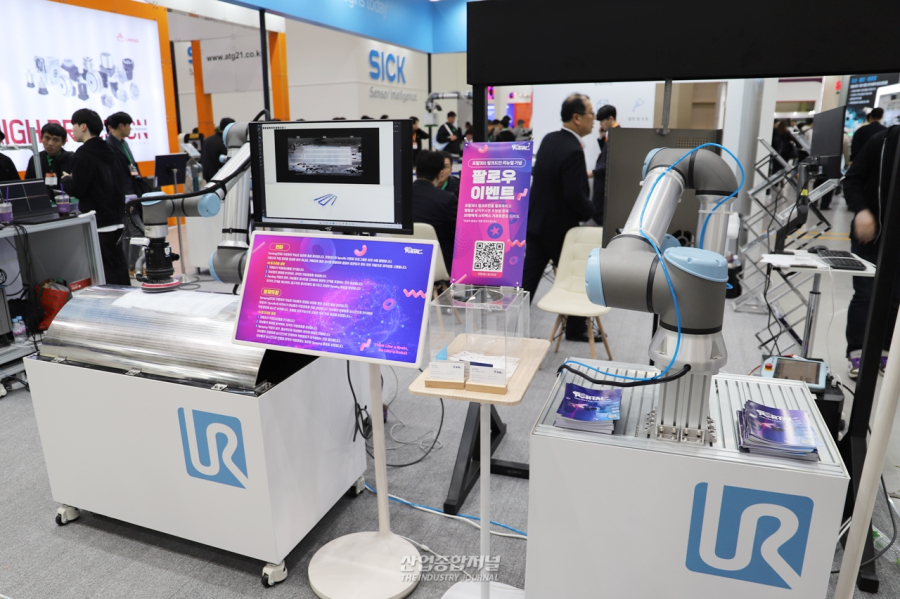 포탈301, AW 2025서 비전 AI 기반 스마트 제조 혁신 제시 - 산업종합저널 FA