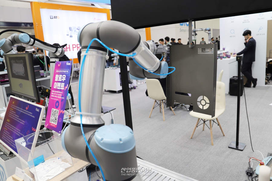 포탈301, AW 2025서 비전 AI 기반 스마트 제조 혁신 제시 - 산업종합저널 FA