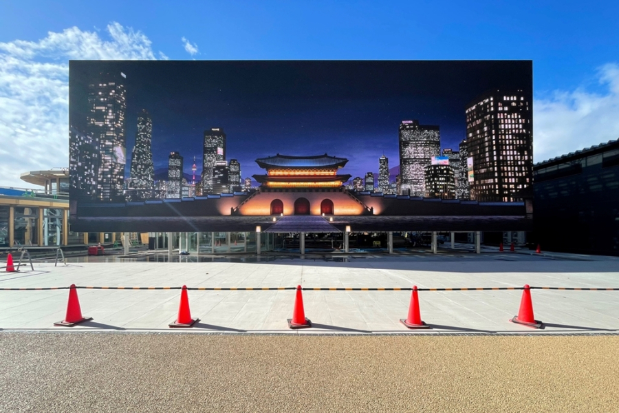 오사카엑스포 한국관, 개관 준비 '순항' - 산업종합저널 동향