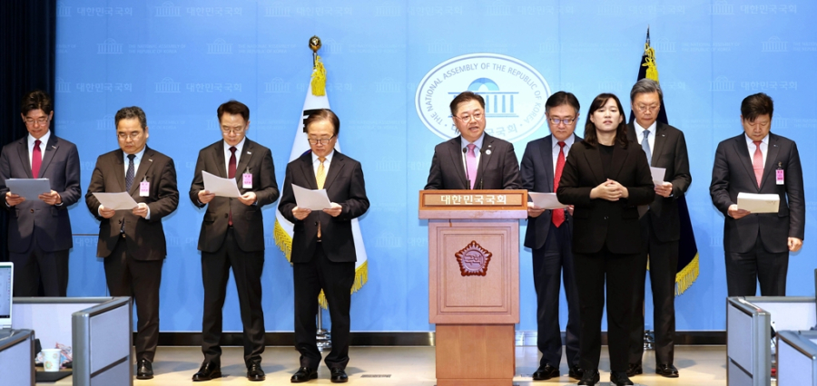 경제 8단체, 상법 개정안 재의 요구 건의 - 산업종합저널 동향