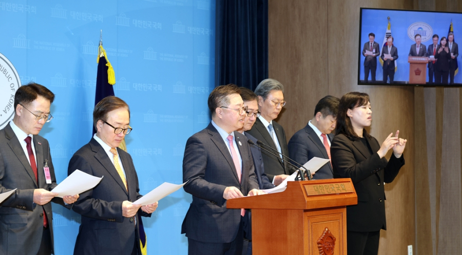 경제 8단체, 상법 개정안 재의 요구 건의 - 산업종합저널 동향