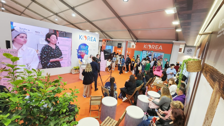 유럽 메가전시회로 상반기 수출 '견인' - 산업종합저널 전시회