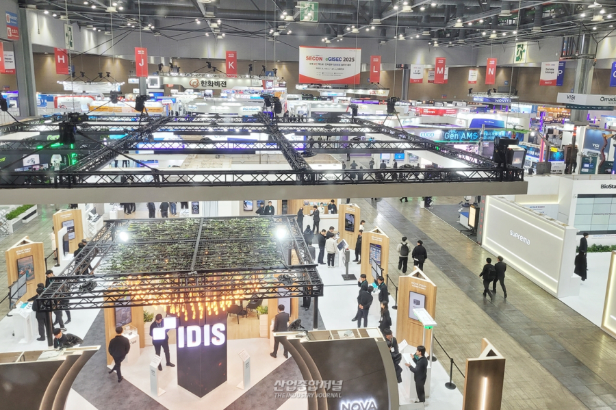 아시아 최대 통합보안 전시회 '세계보안엑스포(SECON 2025) & eGISEC 2025' 개막 - 산업종합저널 전시회