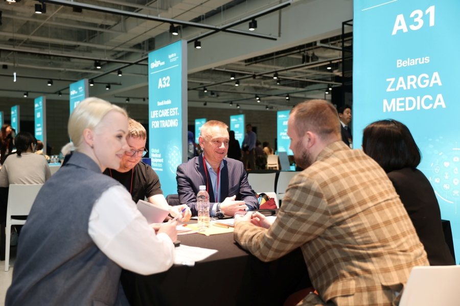 수출상담회 릴레이 진행…바이어 356개 사 한국 방문 - 산업종합저널 동향