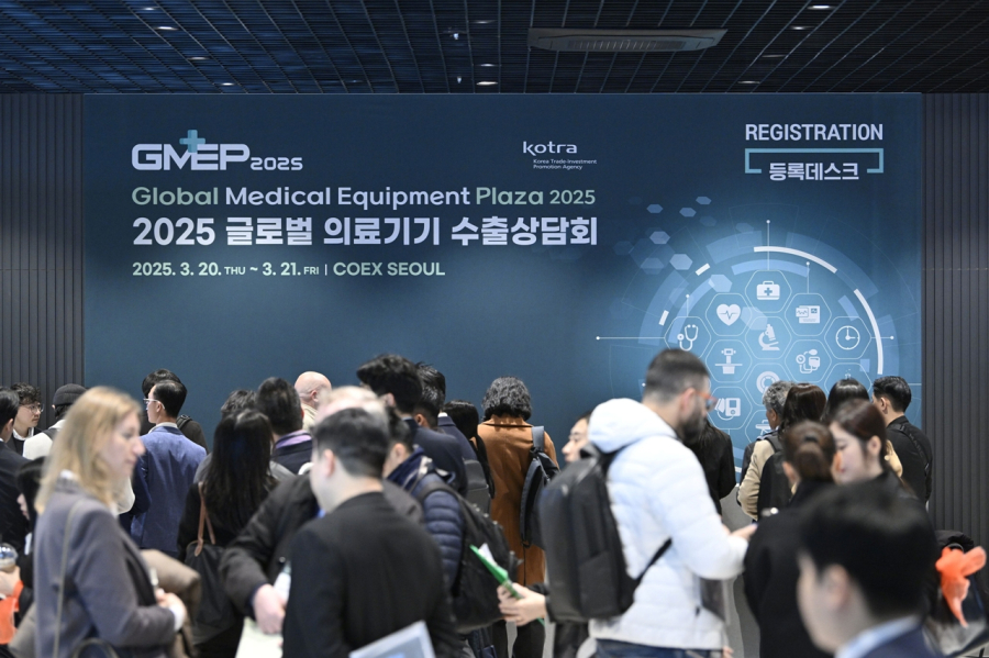 수출상담회 릴레이 진행…바이어 356개 사 한국 방문 - 산업종합저널 동향