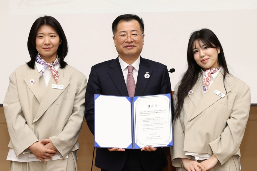 오사카 엑스포 한국관 서포터즈 출범…韓日 대학생 41명 현장 투입 - 산업종합저널 전시회