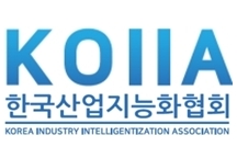 중견기업 대상 디지털 전환 금융지원 프로그램 시작 - 산업종합저널 동향