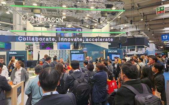 헥사곤, 하노버 메세 2025서 ‘F1 팩토리’ 시연…넥서스 플랫폼 혁신 성과 공개 - 산업종합저널 전시회