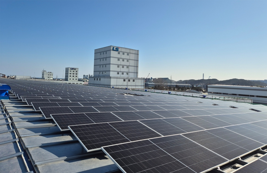 LS전선, 동해 해저 케이블 공장에 태양광 시스템 도입… 재생에너지 100% 전환 - 산업종합저널 에너지