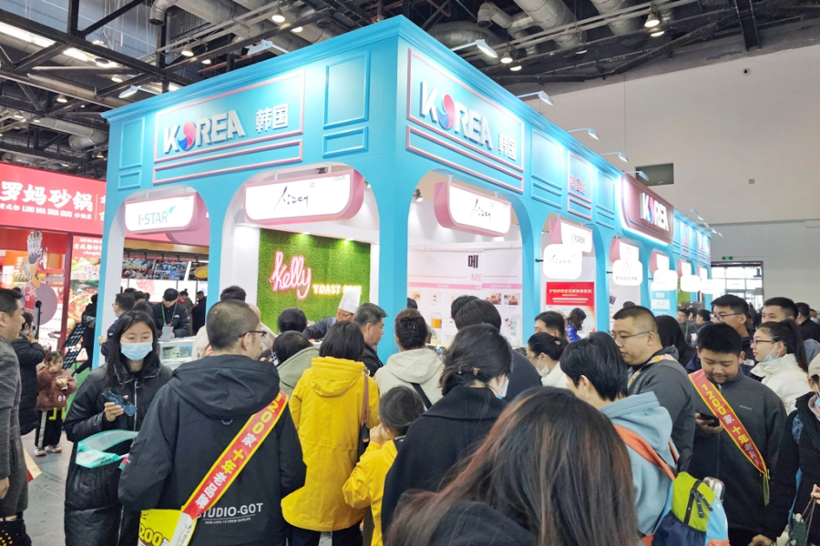 중화권 대형 소비재 전시회 통해 수출 활로 넓힌다 - 산업종합저널 전시회