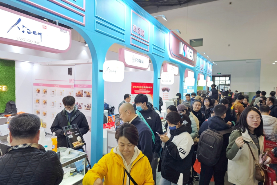 중화권 대형 소비재 전시회 통해 수출 활로 넓힌다 - 산업종합저널 전시회