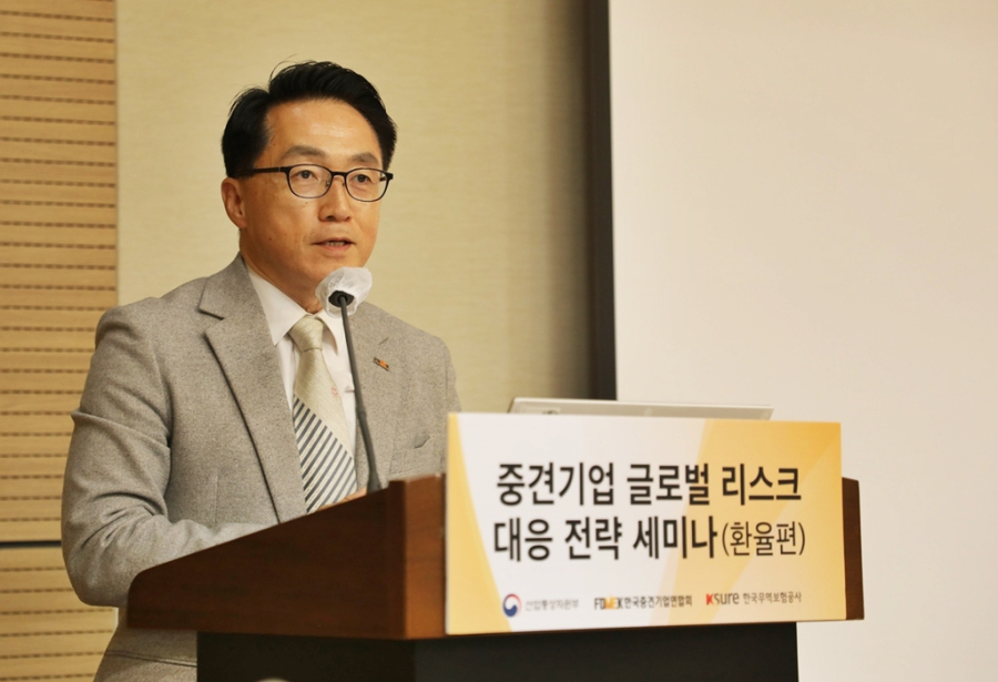 트럼프發 무역 불확실성 속 환율 리스크 확대…중견기업 해법 모색 - 산업종합저널 동향