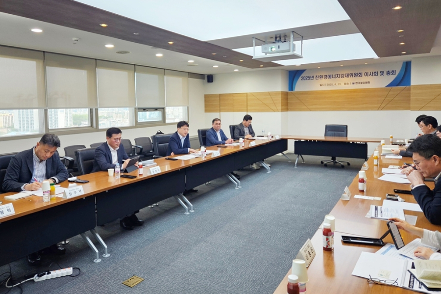 한국철강협회, ‘철강풍력위원회’로 개편… 풍력중심 철강 수요 전략 본격화 - 산업종합저널 소재