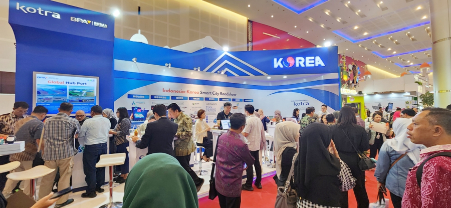 인도네시아 스마트시티 수출 교두보 확보 - 산업종합저널 동향