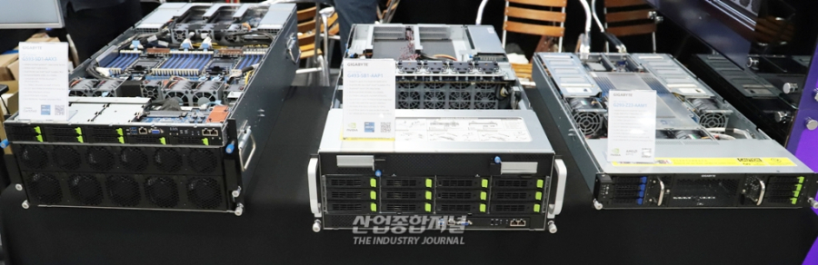 미루웨어, 국제인공지능대전 2025서 고성능 AI 컴퓨팅 솔루션 공개 - 산업종합저널 전시회