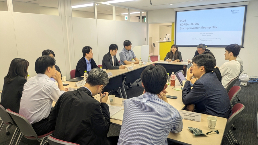 일본 중부 산업권 중심으로 K-기술·소비재 확산 - 산업종합저널 동향