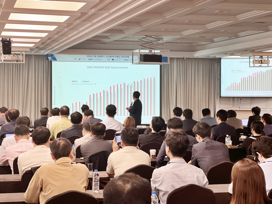국내 OLED 기술 경쟁력 확인… 미래 디스플레이 선점 과제는 여전 - 산업종합저널 전자