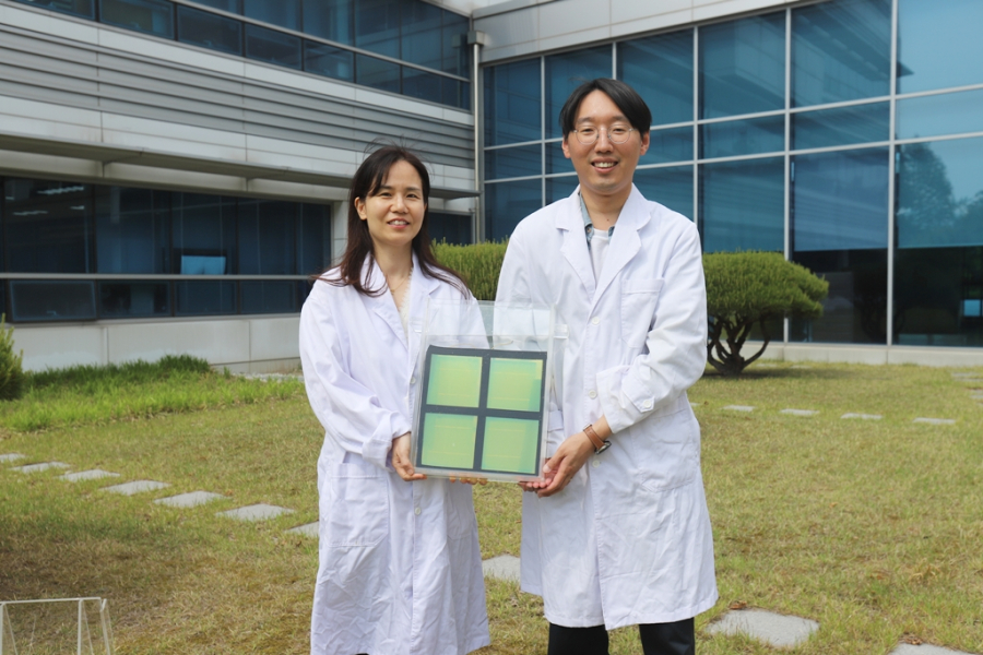 기계연, 자연 태양광 활용 그린수소 생산 기술 실증 - 산업종합저널 에너지