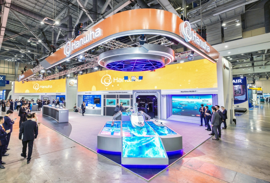 한화, MADEX 2025서 '해양 통합솔루션' 전면 공개 - 산업종합저널 전시회