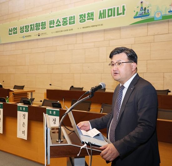탄소중립, 한국은 '규제', 일본은 '기회'…성장 전략으로 전환해야 - 산업종합저널 동향