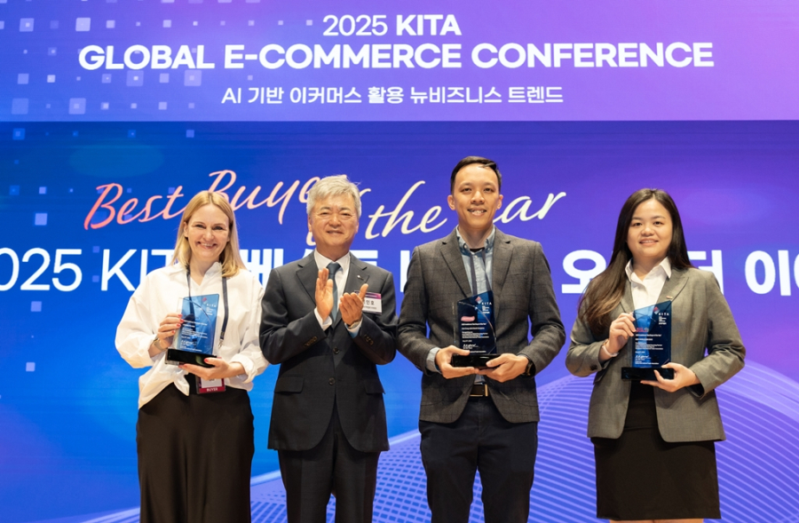 무역협회, ‘KITA 글로벌 이커머스 서밋’ 개최…AI 기반 수출 전략 공유 - 산업종합저널 동향