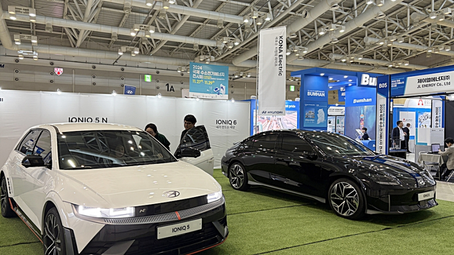 ‘HEY 2025’ 오는 9월 창원서 개최… 수소·탄소중립 기술 한자리에 - 산업종합저널 에너지