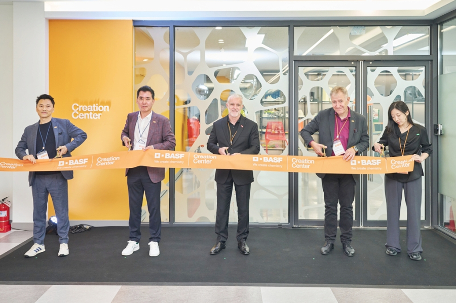 플라스틱과 디자인의 융합 공간…바스프, ‘크리에이션 센터’ 안산에 개소 - 산업종합저널 화학