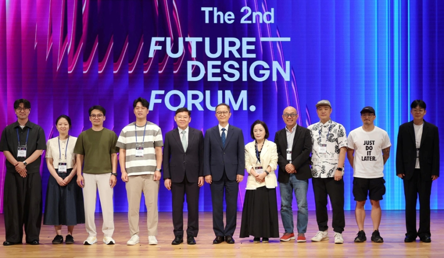 디자인과 AI의 융합… ‘퓨처 디자인 포럼’에서 산업 미래 전략 제시 - 산업종합저널 동향