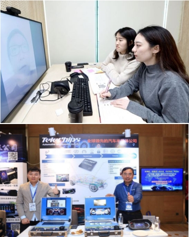 중국 전장부품 시장 공략… 선전서 1:1 비즈니스 상담회 개최 - 산업종합저널 부품