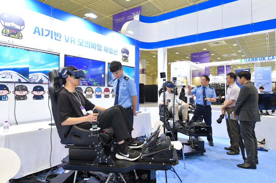 UAM부터 드론봇까지… 코엑스, 7월 ‘무인이동체산업엑스포’ 개최 - 산업종합저널 전시회