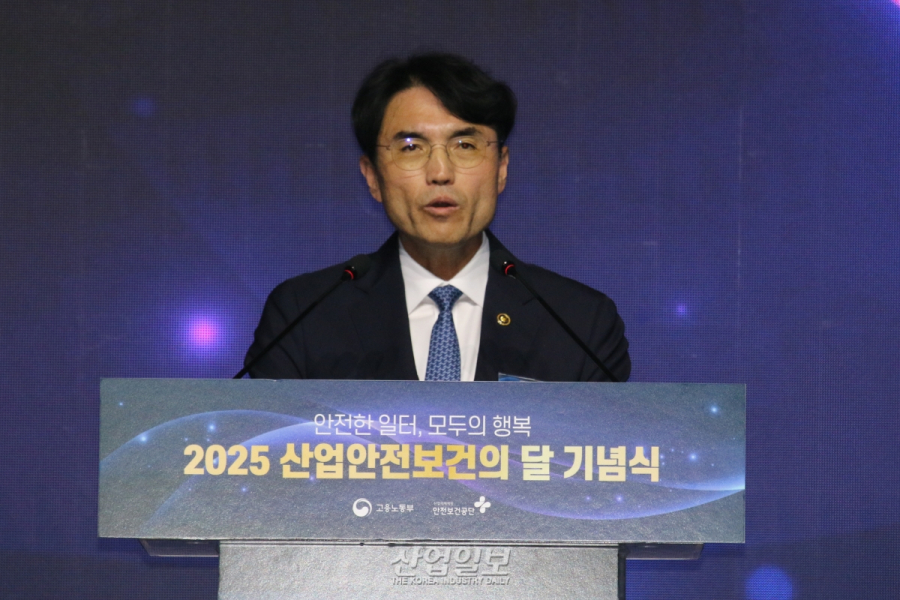 “안전한 일터, 모두의 행복”... 2025 스마트안전보건박람회 개막