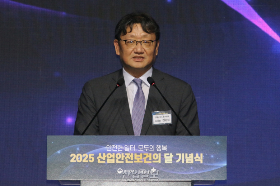 “안전한 일터, 모두의 행복”... 2025 스마트안전보건박람회 개막