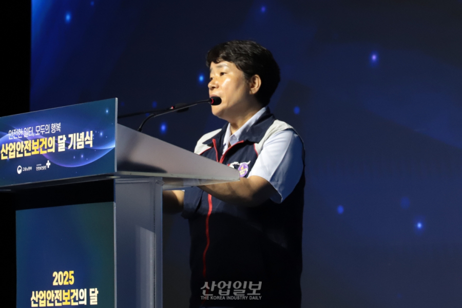 “안전한 일터, 모두의 행복”... 2025 스마트안전보건박람회 개막