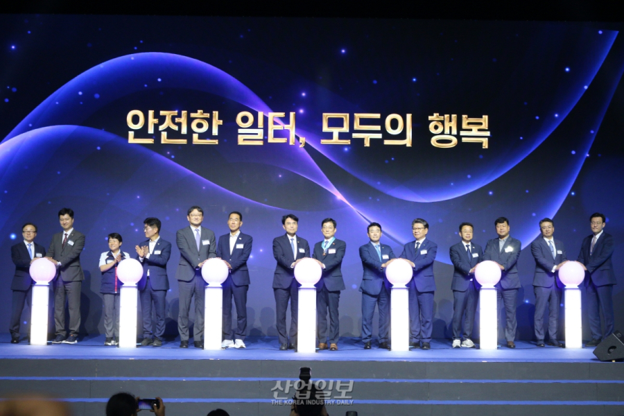 “안전한 일터, 모두의 행복”... 2025 스마트안전보건박람회 개막