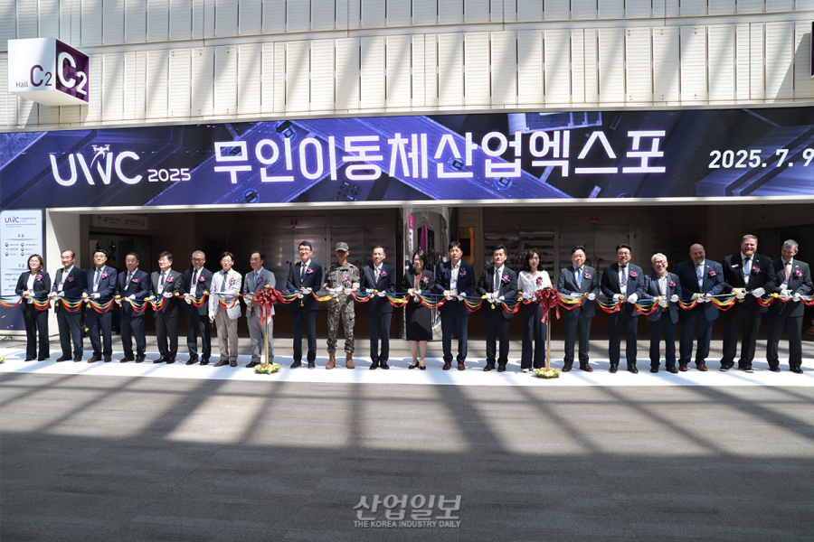 ‘2025 무인이동체산업엑스포’ 개막, “한국 드론 산업 위기, 산학연관군 협력 필요”