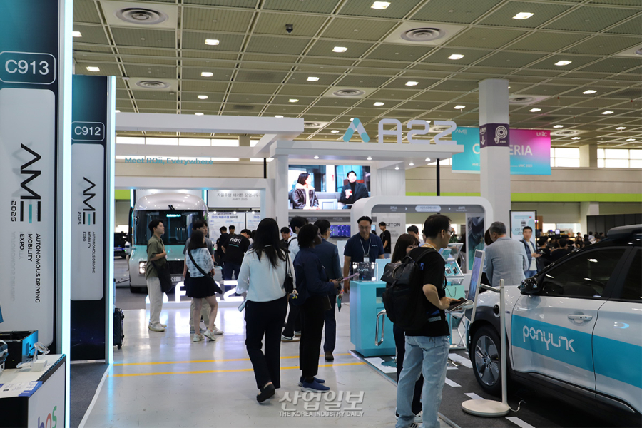 ‘2025 무인이동체산업엑스포’ 개막, “한국 드론 산업 위기, 산학연관군 협력 필요”