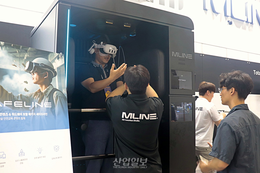 산업안전교육, 4D VR 시뮬레이터로 몰입감↑…'핸드트래킹 탑재' 첫 선