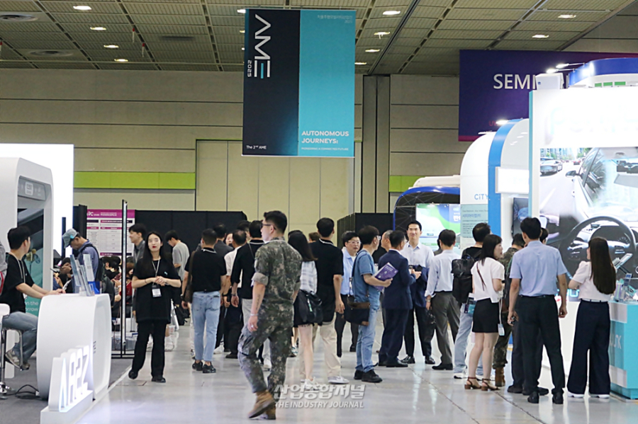 ‘2025 자율주행모빌리티산업전’ 코엑스서 개막 - 산업종합저널 전시회