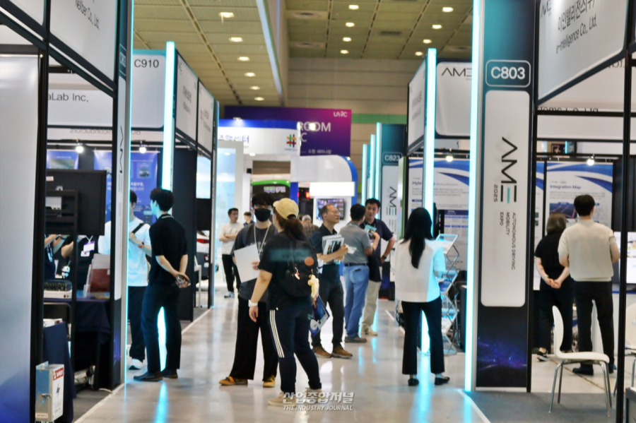 ‘2025 자율주행모빌리티산업전’ 코엑스서 개막 - 산업종합저널 전시회
