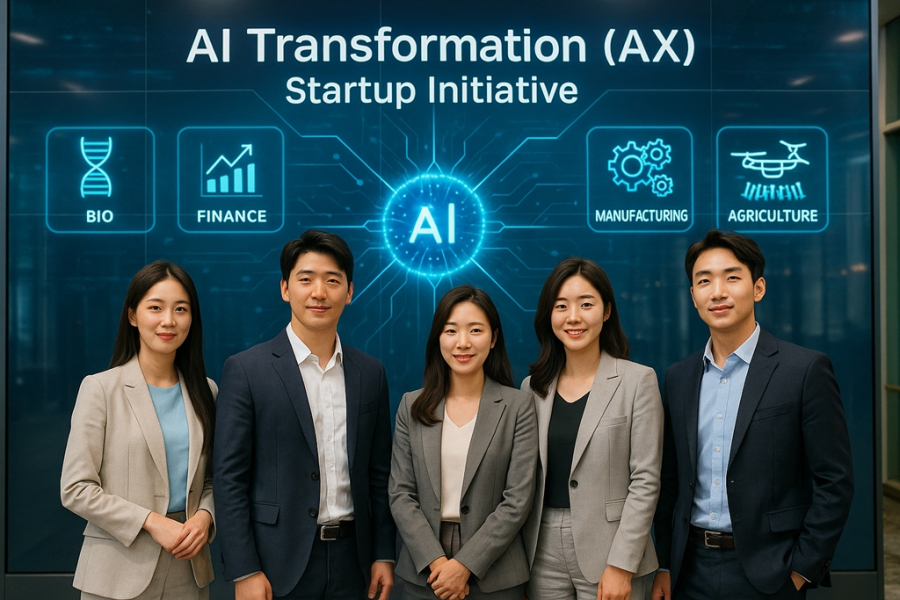 AI 스타트업 중심 ‘도메인 AX 육성’ 본격화…90개 사 대상 전략 지원 - 산업종합저널 정책