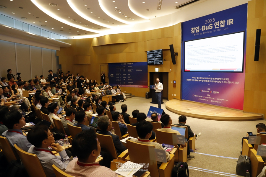 글로벌 벤처캐피탈 투자, 창업자 중심으로 딥테크 분야 주목해야 - 산업종합저널 동향