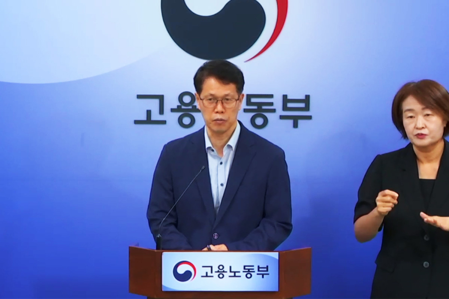 6월 고용보험 가입자, 서비스업 늘었으나 제조·건설업은 감소