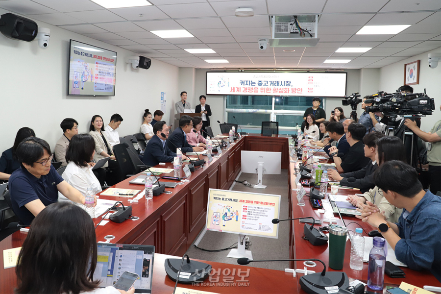 “중고시장, 환경보호 넘어 무역수지 개선까지…매입세액 공제 확대해야”