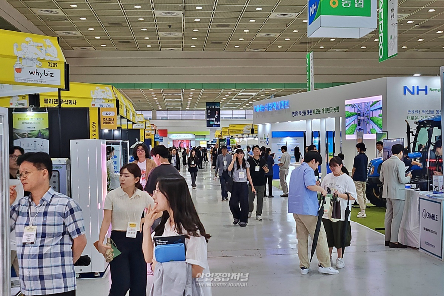 AI·디지털로 진화하는 농업…‘AFPRO 2025’ 서울 코엑스서 개막 - 산업종합저널 전시회