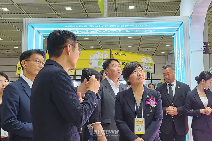 AI·디지털로 진화하는 농업…‘AFPRO 2025’ 서울 코엑스서 개막 - 산업종합저널 전시회