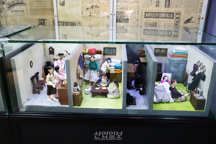 구로공단 여성노동자의 쪽방 삶, 어땠을까