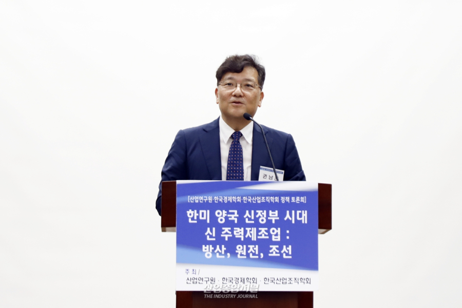 방산·원전·조선, 새로운 통상 지형도의 주인공으로 '우뚝' - 산업종합저널 플랜트