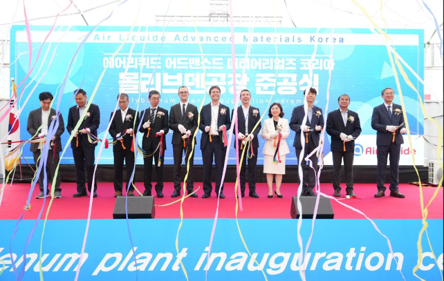 에어리퀴드, 화성에 몰리브덴 생산공장 증설…반도체 소재 국산화 기반 마련 - 산업종합저널 소재